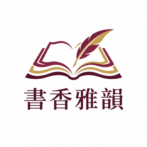 成人小说